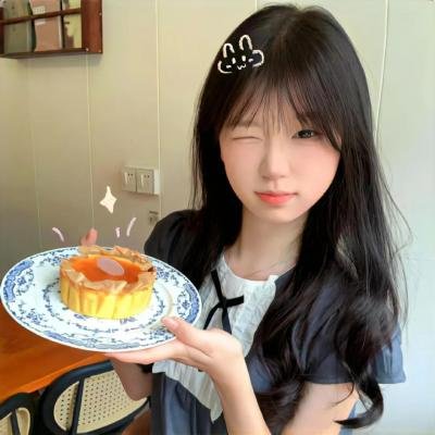 熟悉的她