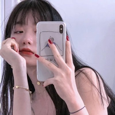 红莓花儿开