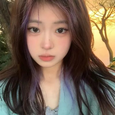 永远比那些笨蛋年轻