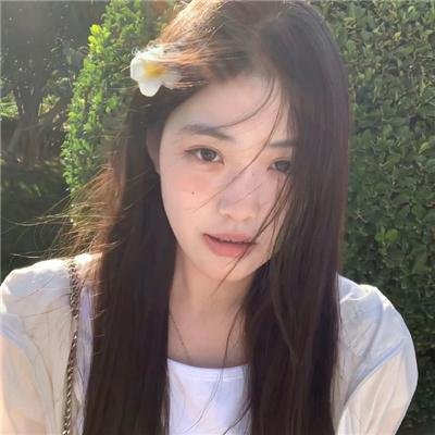 爱得其所