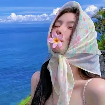 盲流